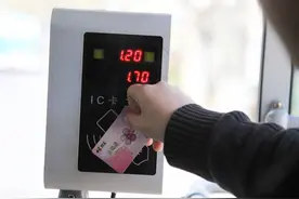 知道公交卡余额的几种方法图片