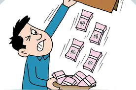 聪明人都在用这种方法，自己找单位（建造师，消防篇）图片