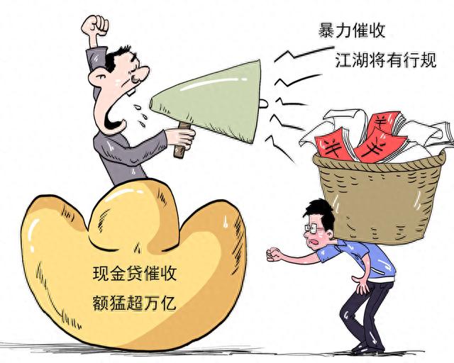 网贷逾期不还需要向家人坦白吗，网贷逾期不还需要向家人坦白吗知乎 配图01