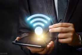 手机WiFi不用时要关闭吗？中国电信建议“关”图片