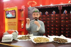 六神丸，外敷+内服治带状疱疹图片