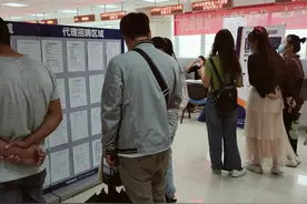 北漂返郑求职屡碰“试用期不交社保”，国企、学校、医院等各有“托辞”，不交社保是常态图片