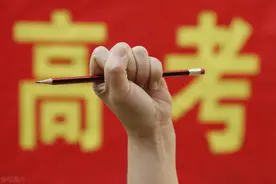 喜报！云南省裸分状元再次落入昭通市第一中学图片