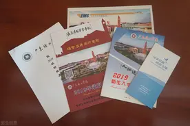 想知道被大学录取了吗？两种方式可查询结果图片