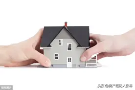 再也不纠结婚前买房还是婚后买房了图片