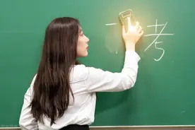 广东省事业单位统考：考哪些题型，你们知道吗？图片