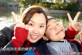 19岁女大学生抚养继子15年，秘密揭穿后，儿子说：你永远是我妈妈图片