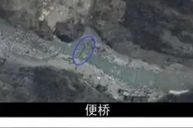 央视首次曝光印度越线挑衅证据图片