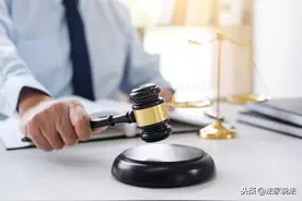 最高院：​对民诉法解释中“连续居住一年以上的地方”如何理解图片