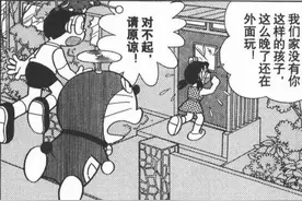 为了套路你，你爸妈不知瞎编了多少霸道家规图片