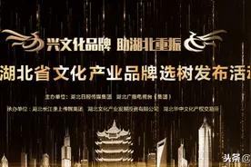 王昭君回娘家图片
