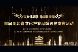 王昭君回娘家图片