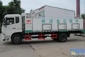 市场调研｜鲜活鱼类水产运输车场景及产品分析图片