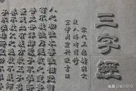 福建一个山村33年时间出了12位博士28位硕士，是风水宝地？图片