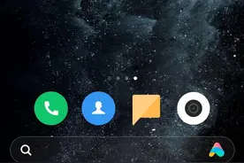 实用小技巧：联通5G网络覆盖查询，看看有没有你家图片