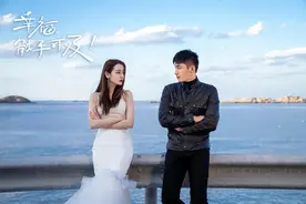 黄景瑜迪丽热巴新剧开播，两人表现都不够好，但黄景瑜演技太差图片