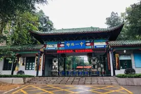 湖南永州最强的四所高中，新晋名流东安一中位列，你可知晓？图片