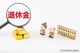 62岁老母亲哭诉：退休工资4000元，买肉钱都没有，有点悲哀图片
