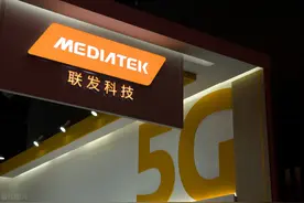 替代华为海思，拿下1.2亿颗芯片订单的联发科，到底什么来头？图片