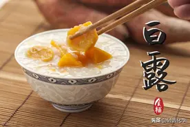 高考化学｜晶体熔沸点的判断图片