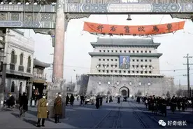 解放前的北平城，变化太大，很多地方都没了图片