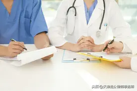 医疗纠纷：使用青霉素治疗发生过敏休克并发症，医方并不必然免责图片