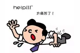 直肠脱垂的三大疗法图片