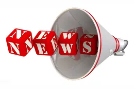 关于2021年度网上申报社会保险缴费基数工作的通知图片