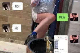 “女孩子的肚子都长这样吗？这也太可爱了8！”哈哈哈图片