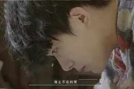 何炅泪崩、易烊千玺哭成泪人，这位妻子的朋友圈，我不敢看第二遍图片