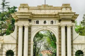 江苏考生413分就能上清华，有人说闭着眼睛都能上，真的是这样吗图片