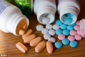 提升免疫力产品销量大涨 澳大利亚维生素巨头暂停印度扩张图片