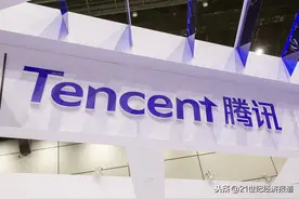 8个月积累1亿用户 腾讯会议要打造一个开放的通信网络图片
