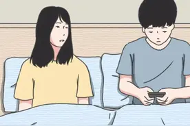 我爱你，与你无关！（漫画）图片