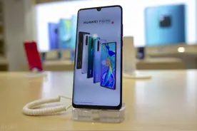 原来华为手机相机里隐藏着扫描仪，纸质文稿一键秒变电子档图片