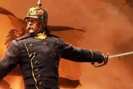 铁血改革连环布局：俾斯麦完成德意志统一，也埋下普鲁士灭亡伏笔图片