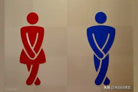 女性站着尿尿，有害健康？还能安心尿吗？图片