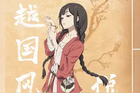 《百妖谱》妖动了凡心，反照得人间冷暖百态图片