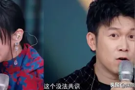 丁太升惨遭“围剿”，大量说唱歌手下场反击，网友：大快人心图片