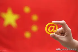 这篇高考作文写出了中国人的气势：英雄出吾辈，逐浪踏青波图片