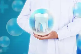 好消息！石家庄人可申领3100元-25000元看牙补贴，快看你符合条件吗？图片