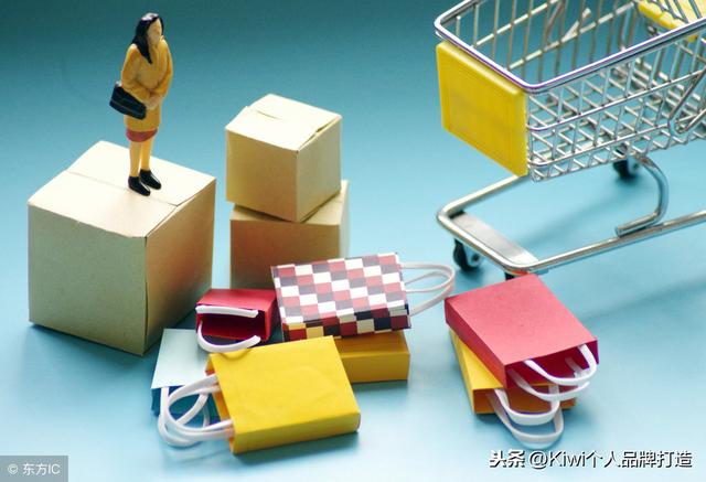 电商营销|常见的7种基础营销活动,你用过几招