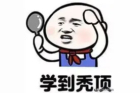 5.6百度网盘会员SVIP会员免费共享图片