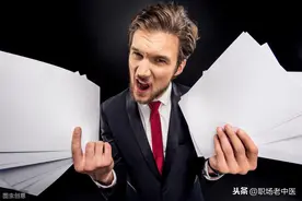 经常主动汇报的下属更受待见？来看领导是怎么想的！图片