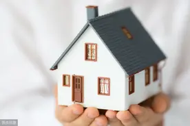 立省54万，郑州买房必备的组合贷购房攻略图片