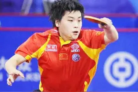 国乒功臣37岁不退役！曾为全队陪练、拿过世界冠军，记得他吗？图片