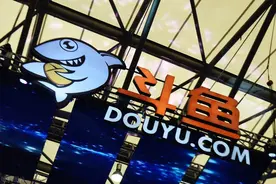 外界不熟知的济南富豪，他是苗圃老公、李宁老搭档，他靠首富发家图片