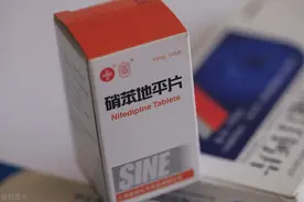 吃拜新同十年无恙，吃心痛定两年脑出血！都是硝苯地平，有何不同图片