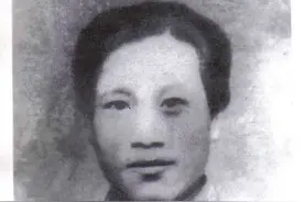 蔡协民烈士诗词赏析图片