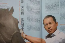 7年前的一场马戏,让"硬汉"谷智鑫变成"废物"后一蹶不振,今怎样了?图片